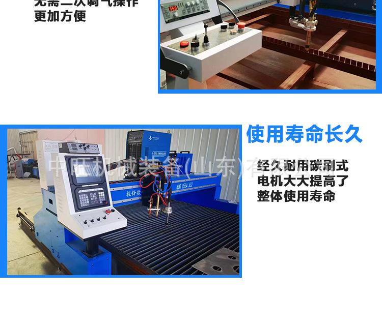 详情_06.jpg
