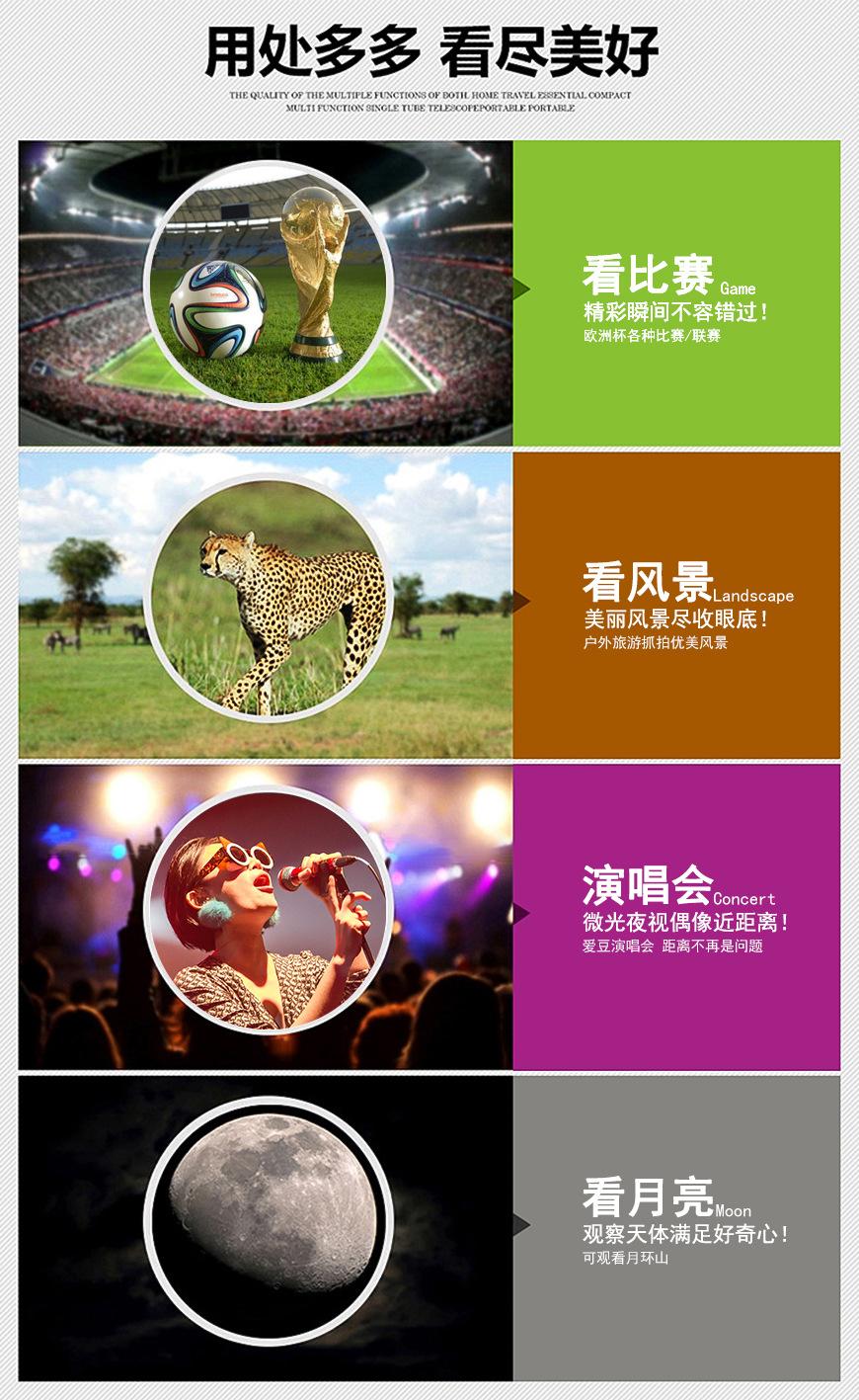 舜光M7_07