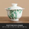 Tazón de té grande de ceniza de planta de fábrica con tapa pintado a mano tazón de cubierta para lluvia de alto relieve taza de té juego de té kung fu no está caliente