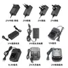 Cargador de Batería de Litio, Regulaciones Chinas, Americanas, Británicas y Europeas, Comercio Exterior Transfronterizo, Adaptador de Corriente de 18V21V2A para Herramientas Eléctricas