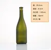 Atacado de fábrica 750m transparente l garrafa de vinho garrafa de vinho vazia caseira garrafa de vinho marrom garrafa de vinho verde escuro garrafa de vinho