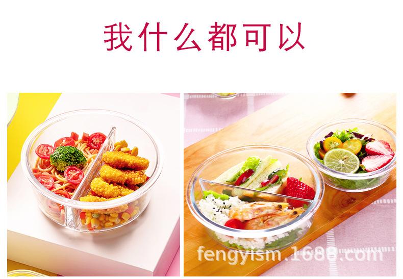 宝贝详情图6.jpg