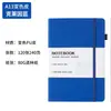 Caderno com elástico A5, diário personalizado de alto valor, livro de registros comerciais, bloco de notas simples de escritório em couro PU