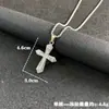 Collar para Hombre Europeo y Americano Colgante de Llama Retro Cruz Cadena de Suéter Hip-Hop Estudiante Joyería de Celebridad de Internet Venta al por Mayor