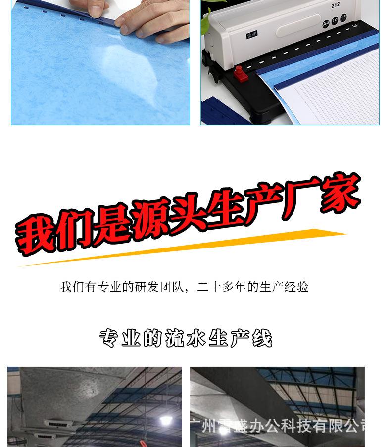 790_17.jpg