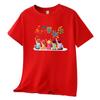 Uniformes Escolares Estampados Camisetas Infantiles 2026 Verano Uniformes de Jardín de Infancia Tops de Algodón Puro de Manga Corta Ropa para Actividades