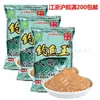 King da Pesca Big Carp 300g Isca Crazy Fishing para Carpas, Peixes de Água Doce, Carpa Cabeçuda, Peixe Cauda Vermelha e Amarela, Isca para Pesca Selvagem, Isca Artificial, Isca de Ninho