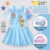 Traje de baño Nuevo Estilo 2026 para Niños y Niñas Judy Nick Ligero Transpirable Protección Solar Traje de Baño de una Pieza Estilo Moderno para Niños Medianos y Grandes