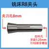 Fresadora Vertical Accesorios Varilla de Extracción R8 Pinza Portapinzas Tornillo de Bloqueo Rosca Gruesa/Fina Eje del Portapinzas Varilla de Rosca Colgante Portapinzas