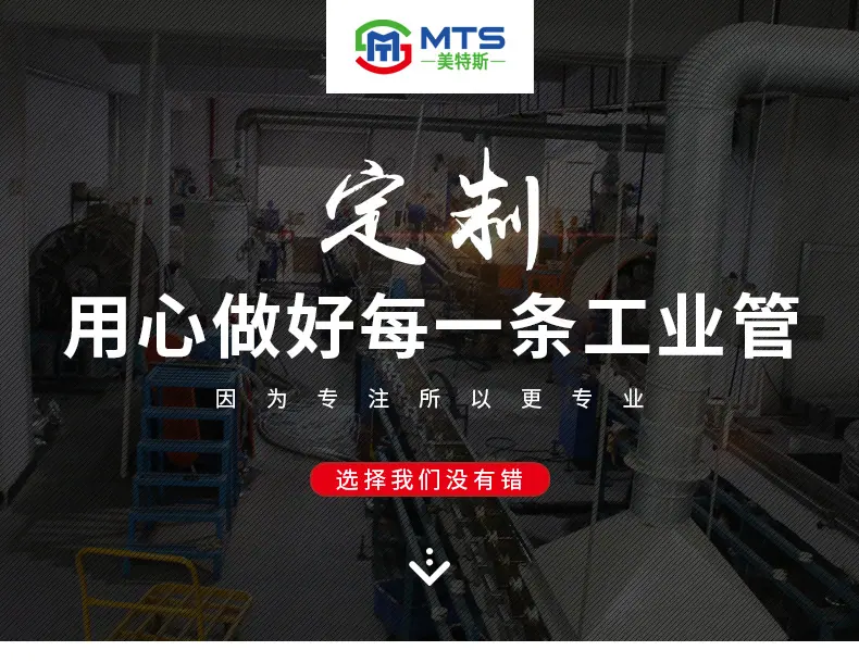 详情页---白色_01(1)