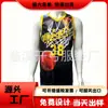 Fábrica de Comercio Exterior Transfronterizo Hecho a Medida Talla Europea y Americana Camiseta sin Mangas Estampada Digitalmente Chaleco Delgado Elástico de Verano para Deportes de Carrera