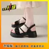 Impresionantes Sandalias Estilo Francés para Mujer, Nuevas de Verano 2026 Estilo Hada Tacones Altos con Suelas Gruesas y Tira Única, Adecuadas para Combinar con Vestidos