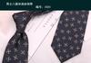 Corbata de mano de 8 cm para hombre, estilo informal, de negocios, con flores, para boda, de poliéster
