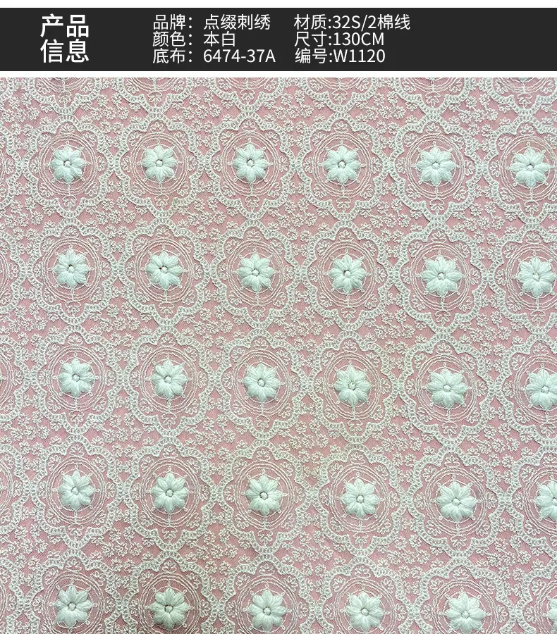 详情8.jpg