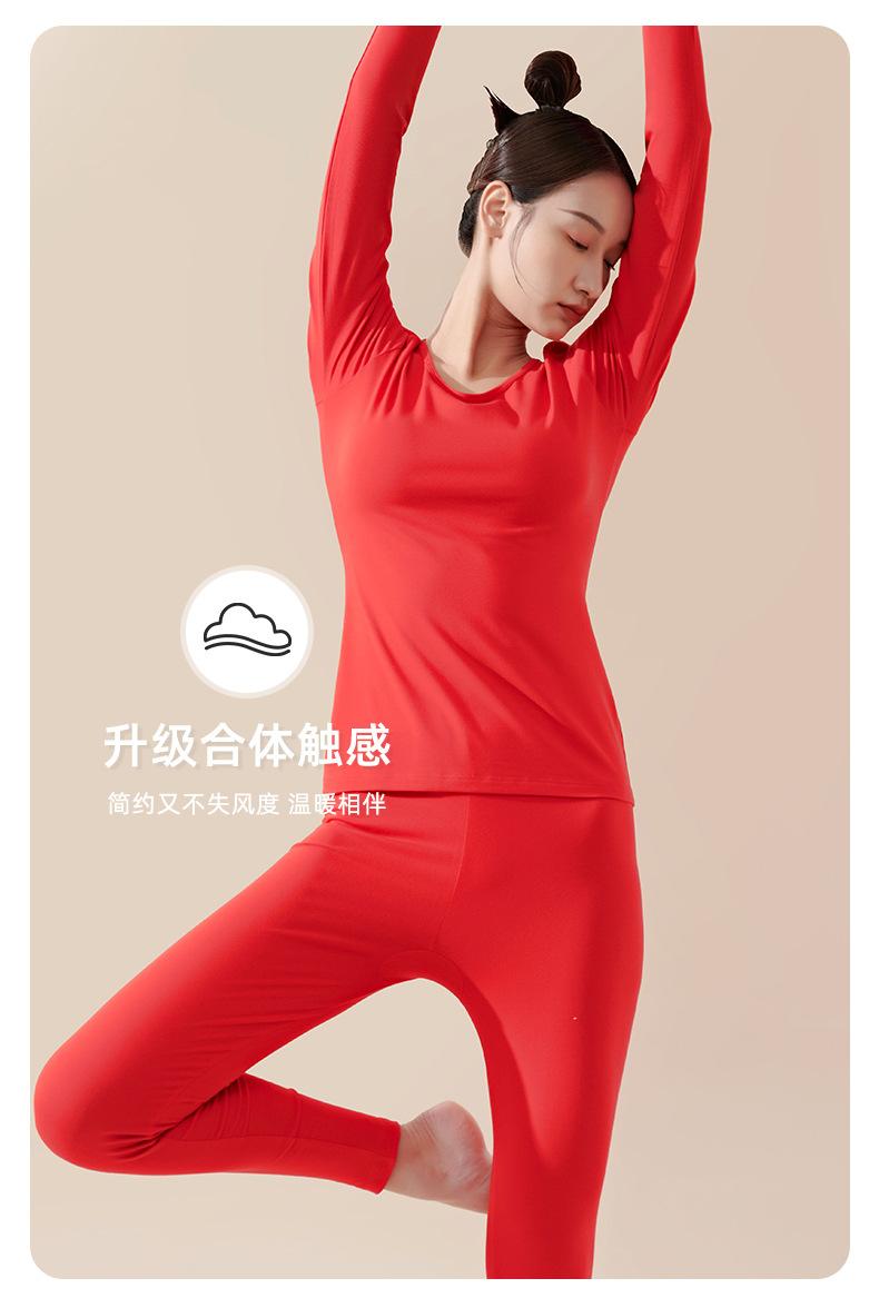 冬季-温暖相伴-1_09