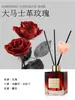 Difusor de Varetas UTA Aromatherapy Sem Chama com Aroma de Gardênia e Floresta Terrosa, Decoração de Fragrância de Hotel, Atacado da Fábrica de Origem