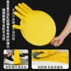 Guantes de Lavavajillas de Látex Nanyang Tendon Engrosados Duraderos Limpieza del Hogar Impermeables Guantes de Goma para Lavar Platos de Cocina