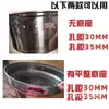 Um par de alças de panela de furo duplo 25-35mm espessadas e resistentes ao calor para panela de cozimento a vapor, panela de leite, panela de sopa, alças de baquelite anti-queimadura, alças