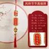 Decoração de Novo Lar para o Festival da Primavera Enfeites Pendurados Lanternas de Balde Dourado Celebração Festiva de Casamento Dourado Festival Yuanbao Caractere Fu Enfeites Pendurados para Plantas Verdes Externas