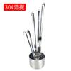 Acero Inoxidable 304 Vino Rift Grado Alimenticio Mango Plano Medidor de Vino Juego de Batidor de Vino Cuchara para Servir Colgador de Vino Engrosado