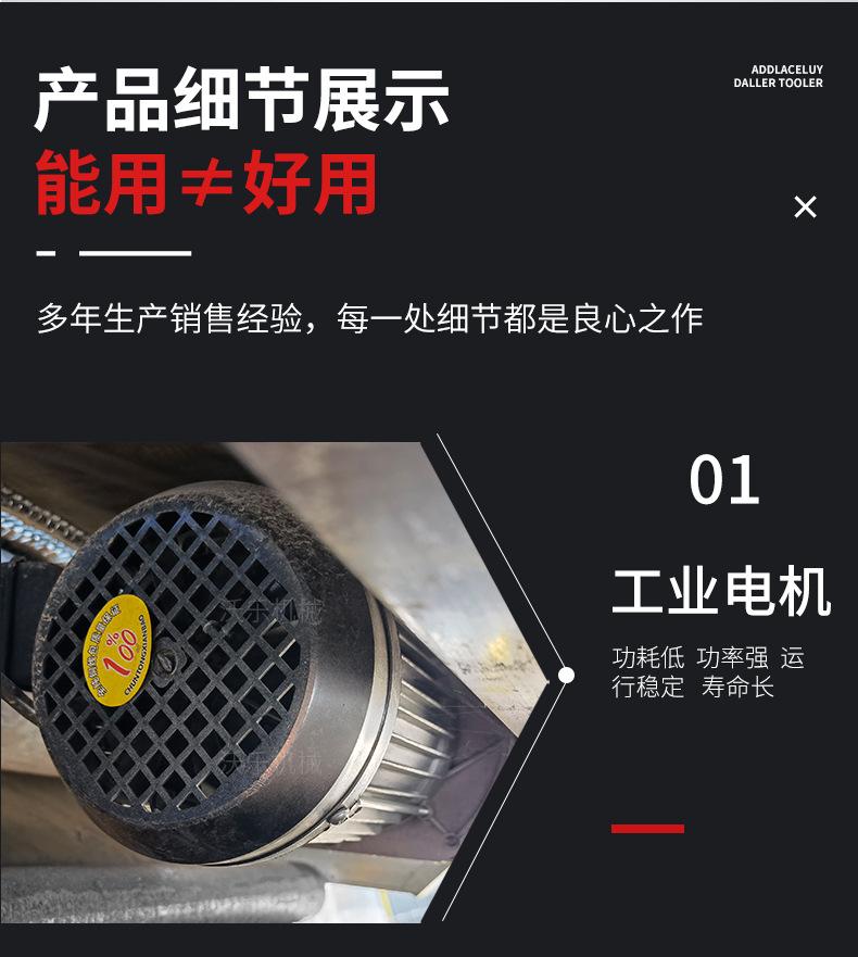 输送机111_19.jpg