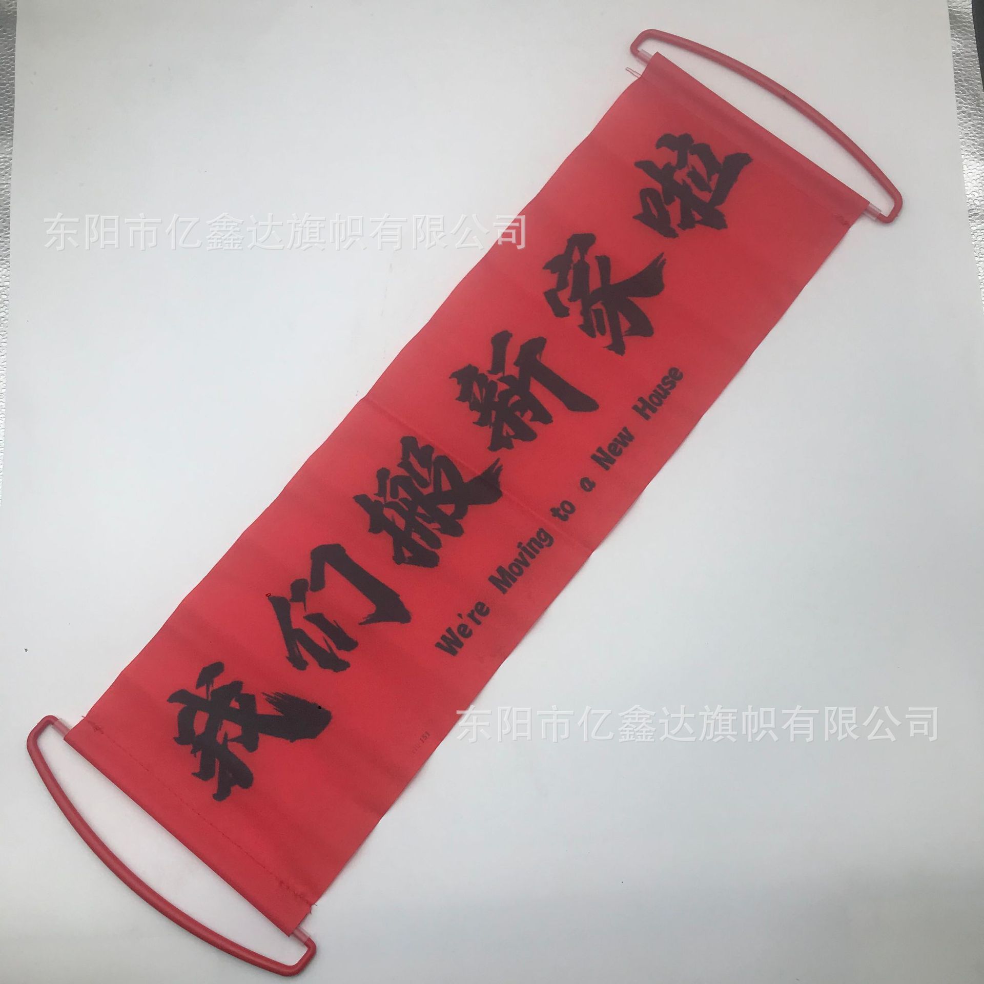 微信图片_20240802174958