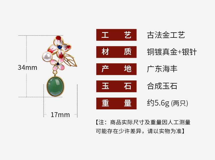 详情_01.jpg