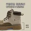 Botas Amarelas Grandes Femininas 2026 Novo Estilo Botas Martin Primavera e Outono Versátil Estilo Britânico Retrô Petite Aumento de Altura Sola Grossa Botas Curtas
