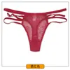 Fio Dental Sexy Feminino Yunmengni Comércio Exterior Fio Dental Feminino Moda Renda Roupa Íntima Feminina Fabricantes Fornecem Transfronteiriço