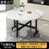 Mesa Redonda Dobrável para Uso Doméstico, Adequada para Apartamentos Pequenos, Mesa de Jantar Dobrável Móvel, Mesa Redonda Grande com Prato Giratório, Mesa de Jantar para 10 Pessoas