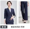 Elegante ropa de trabajo para oficina, gerente de hotel, recepción y oficina de ventas inmobiliarias, traje de otoño con pantalones de pierna ancha, atuendo formal para mujer