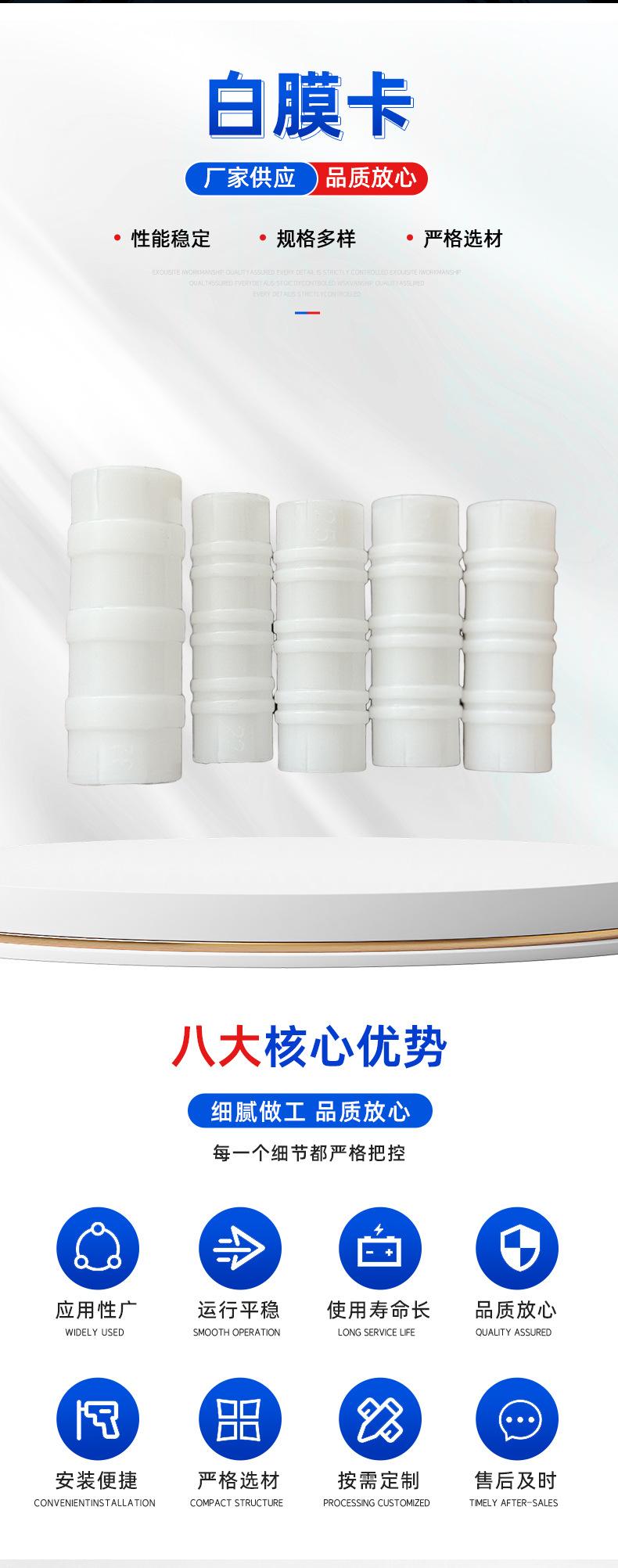 详情_04
