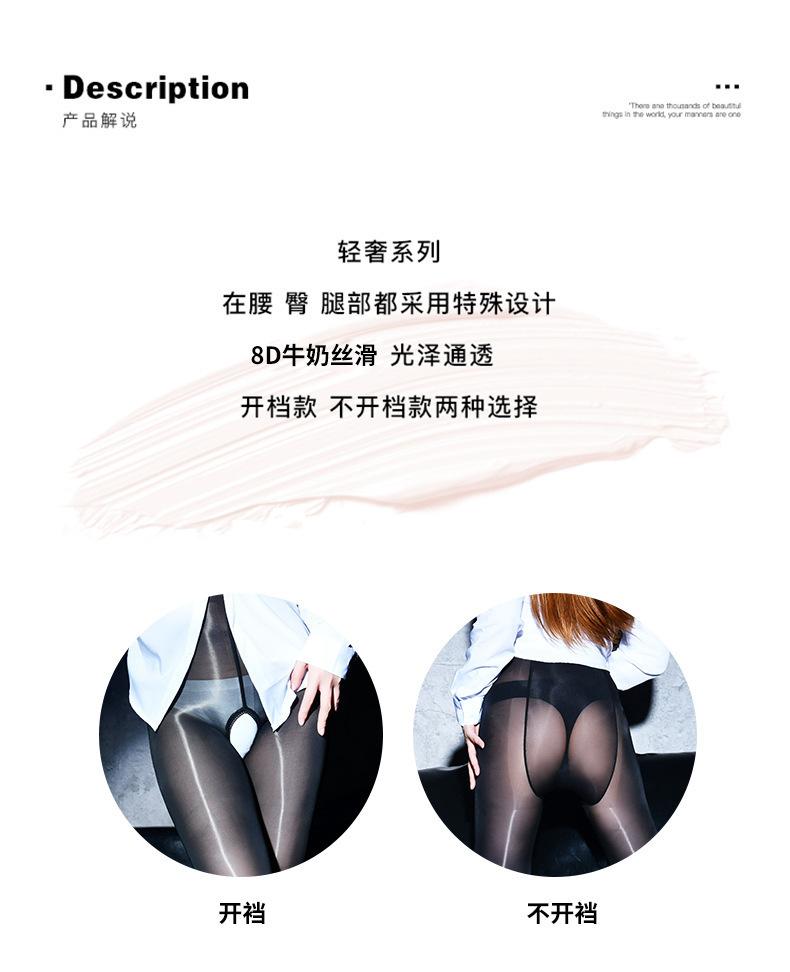 详情-10.jpg