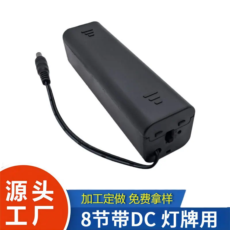 捷力仕