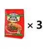 Man Xiao Bao Fideos de Arroz Caldo Graso 310g Rollitos Crujientes Man Xiao Bao Fideos de Arroz Súper Llenadores Comida para Cocinar Sustituto de Comida Snack de Medianoche Snacks para Dormitorio