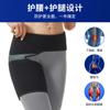 Joelheiras Transfronteiriças, Proteção Muscular da Coxa para Esportes, Joelheiras Anti-Tensão para Pernas e Quadril, Joelheiras para Ciclismo, Faixas de Compressão