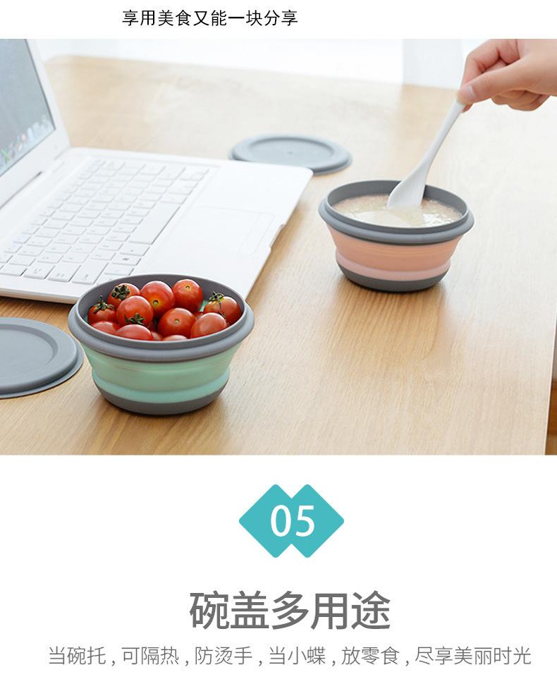 详情8