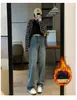 Jeans de Cintura Alta e Perna Larga Feminino Outono e Inverno 2024 Novas Explosões Forrado com Lã Emagrecedor Caído Retrô Calça Reta