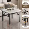 Mesa Plegable, Mesa de Comedor para Uso en el Hogar, Mesa de Comedor para Apartamentos Pequeños, Mesa Especial para Jugar Cartas, Mesa de Barbacoa, Mesa Pequeña para Montar Puestos