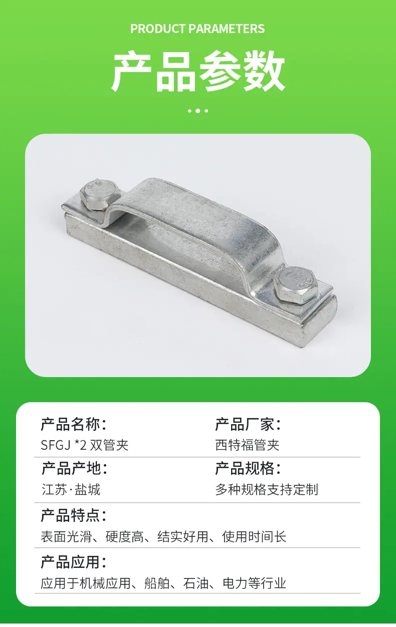 详情_06