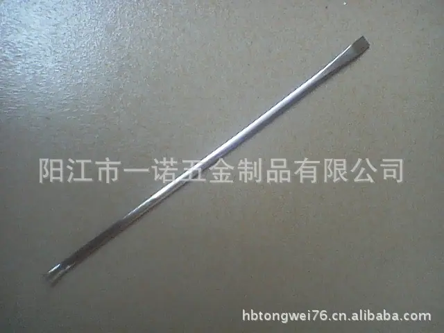 海鲜叉IMGA2147长18CM
