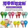 Varios Tipos de Globos de Dibujos Animados, Globos de Mano, Globos Promocionales para Centros Comerciales, Globos con Varios Diseños, Globos con Impresión de Logotipos Publicitarios