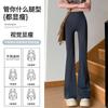 Pantalones Micro Acampanados para Mujer, Ropa Exterior Delgada de Primavera y Otoño, Cintura Alta, Moldeadores de Vientre, Levanta Glúteos, Aspecto Adelgazante y Más Alta, Pantalones Deportivos de Yoga Barbie Tiburón