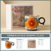 Taza de té de cerámica Ru kiln con diseño de girasol y glaseado de caramelo del fabricante, juego de té kung fu de alta gama, tetera, gaiwan, utensilios de té antiescaldantes
