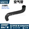 9015011582 Tubería de Aire Adecuada para Tubería de Agua del Radiador Mercedes-Benz A9015011582