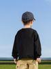 Valle del Viento 2025 Principios de Primavera Nueva Ropa Infantil Estilo Coreano Camiseta Distintiva con Agujeros para Niños Camiseta Básica de Algodón Versátil