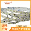 Tira LED Monocolor de Doble Cara 2835 12V24V 8mm 120P LED de Alto Brillo Bajo Voltaje Suministro Exclusivo Transfronterizo Alto Brillo
