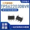Parche Original Genuino Tps62203Dbvr Paquete Sot-23-5 Chip CI Convertidor Reductor