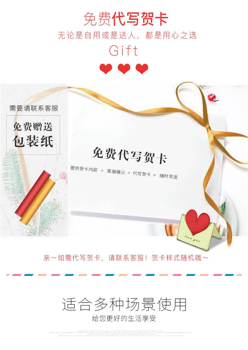 详情_24.jpg