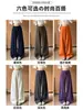 Calça Jogger Laranja Larga Feminina Outono 2026 Novo Estilo Bolsos Grandes Cintura Alta Solta Caimento Emagrecedor Calças Casuais